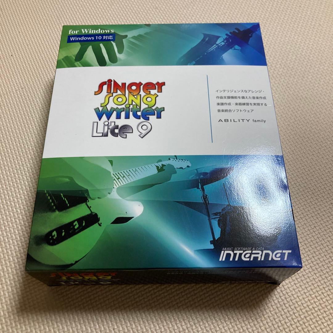 DTM・DAW SINGER SONG WRITER Lite 9 win10