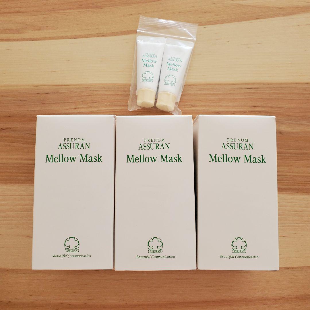 プラノアシュラン マローマスク 130g 3個セット