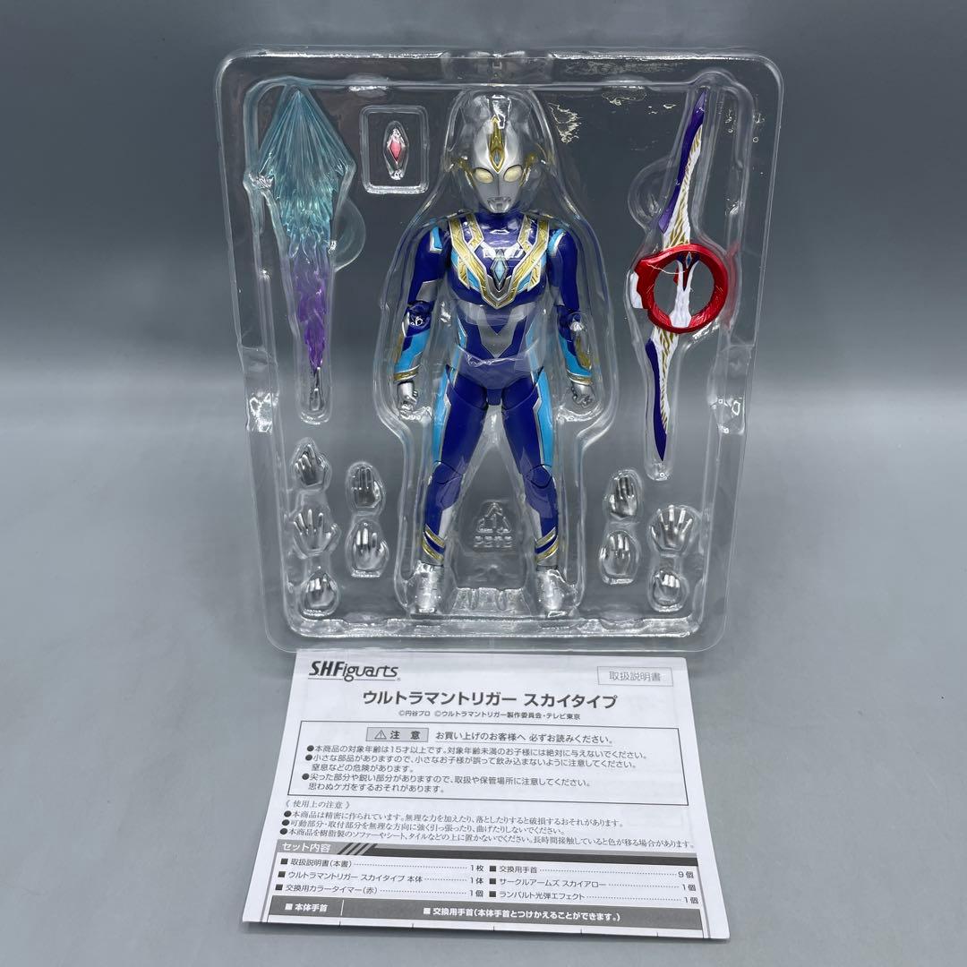 輸送箱付 S.H.Figuarts ウルトラマントリガー スカイタイプ - メルカリ