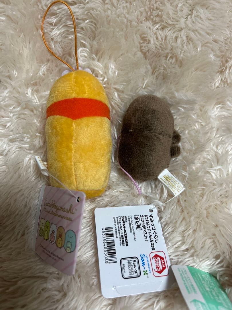 すみっコぐらし うつぶせゴムひも付きマスコット たぴおか パン店長 3