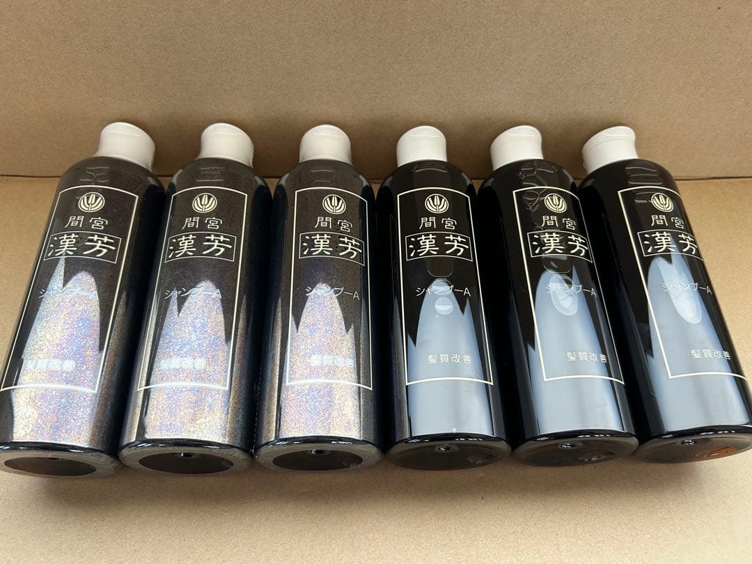 新品 育毛　抜毛防止 ハリコシ 抜毛予防 間宮 マミヤン 漢方シャンプー6本