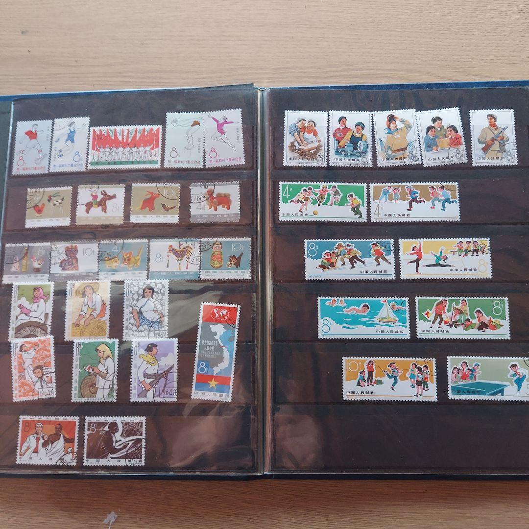 中国使用済み切手まとめ売り