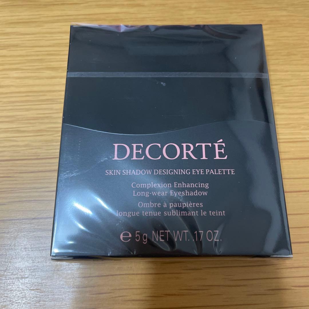 コスメデコルテ スキンシャドウ デザイニング パレット 09 - メルカリ