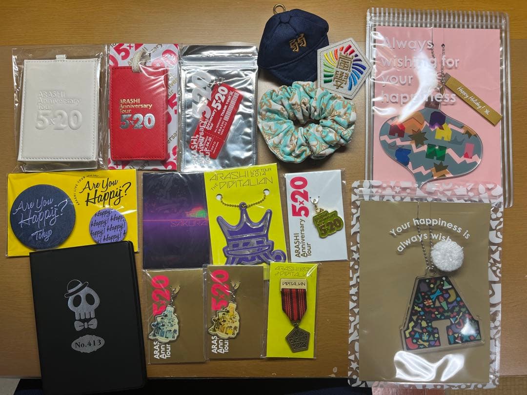 嵐 グッズ まとめ売り - メルカリ