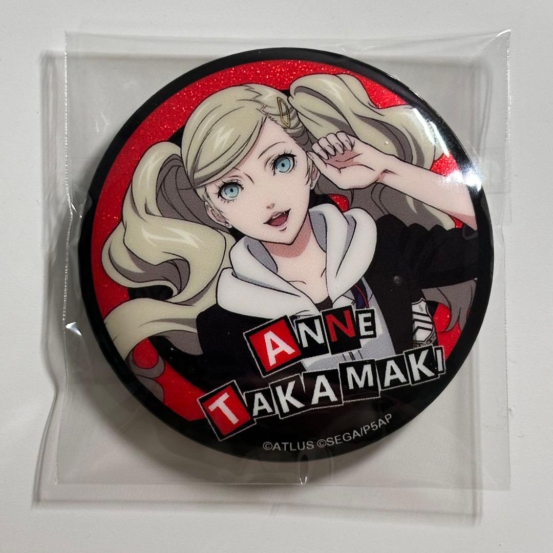 ペルソナ5A高巻杏 缶バッジ アジア地域限定 正規品 - メルカリ