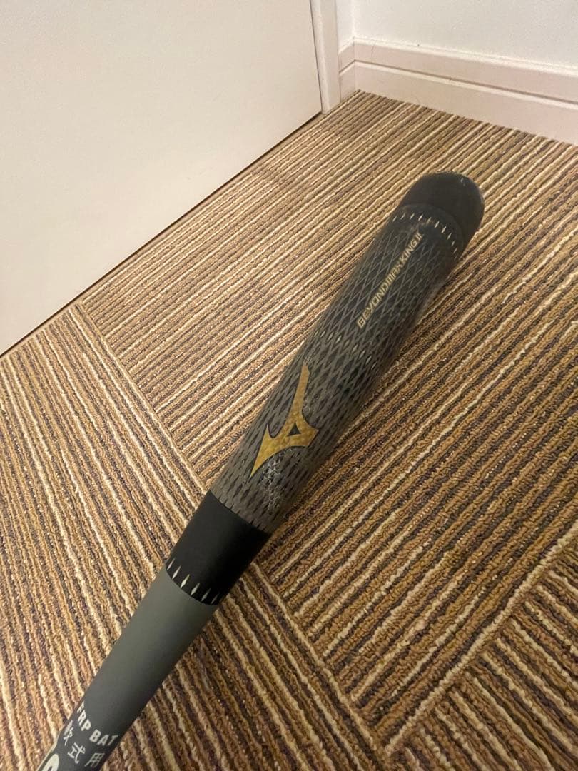 ミズノ　ビヨンドマックスキング2（ケース付）