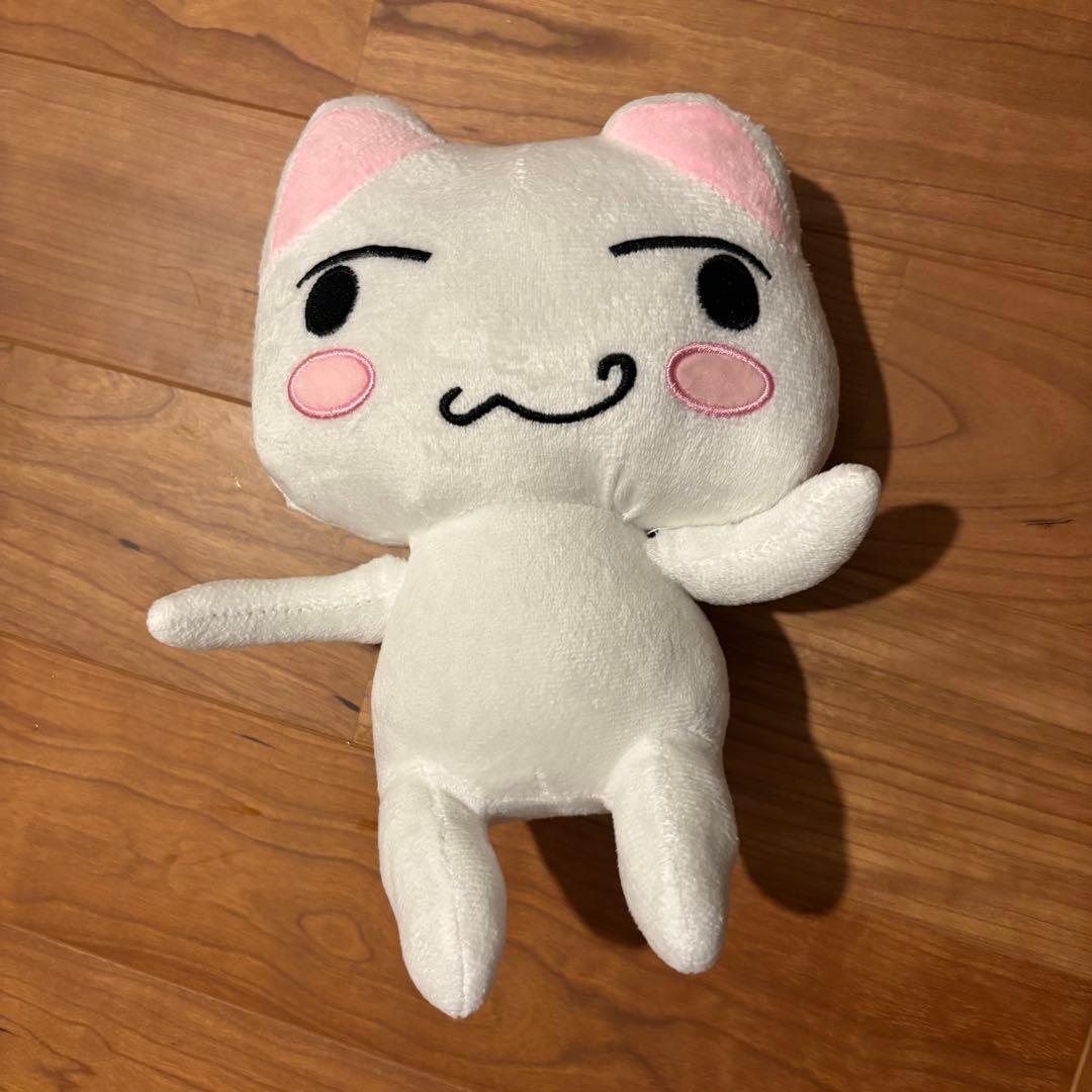 トロ ぬいぐるみ 井上トロ どこでもいっしょ 平成レトロ - メルカリ