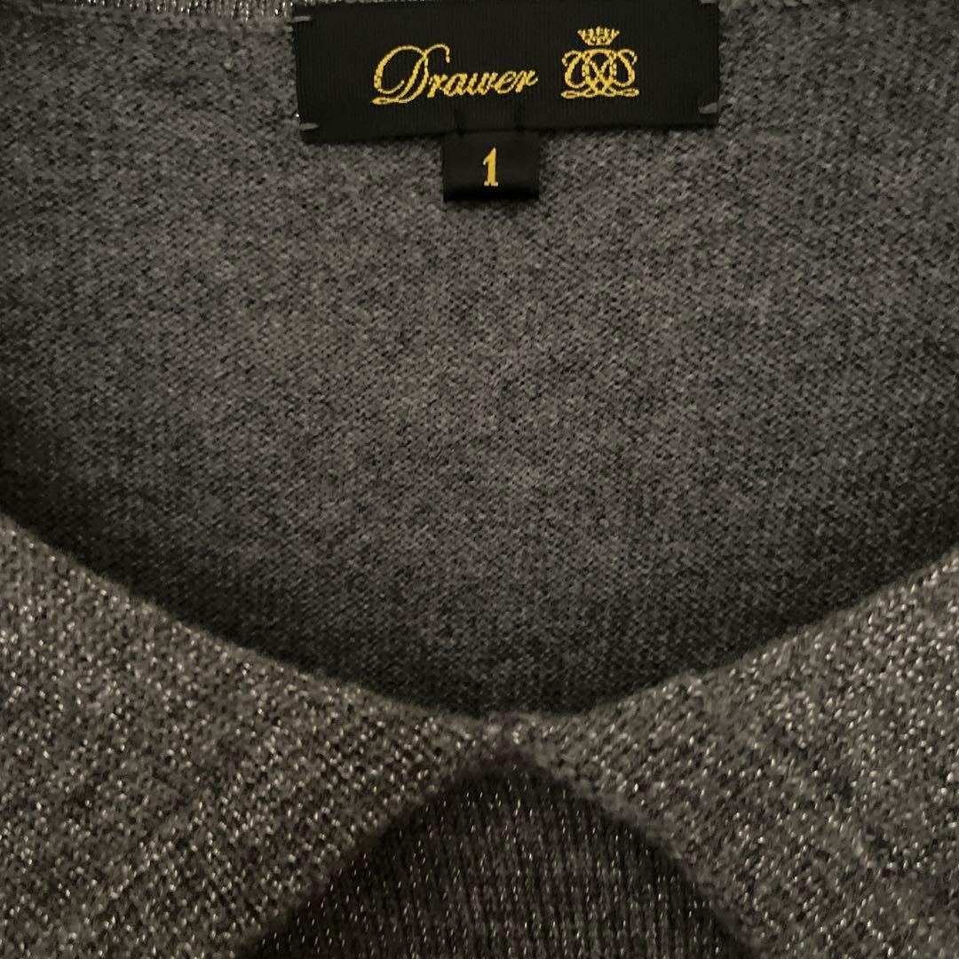 drawer ドゥロワー WINTER1 12Gショールカラーニット サイズ1 - メルカリ
