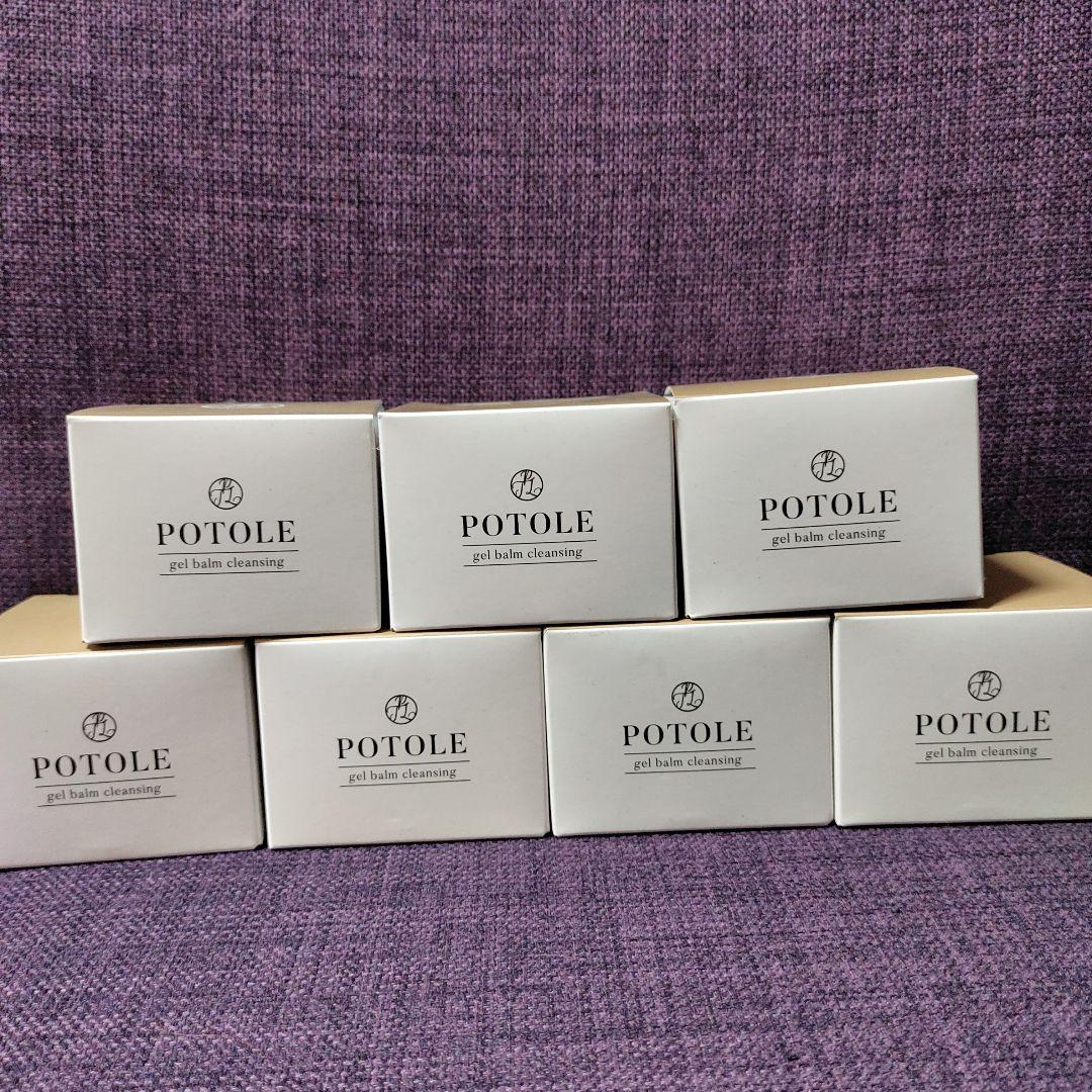 POTOLE(ポトレ) gel balm cleansing 5個セット