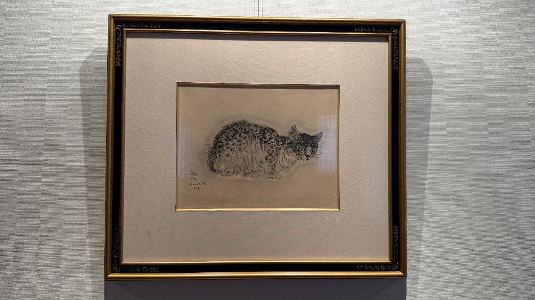 藤田嗣治（レオナール・フジタ） 猫の本：サッフォー 1930年