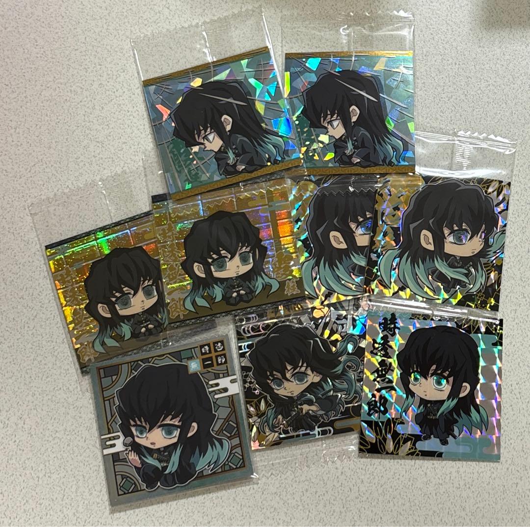 鬼滅の刃 時透無一郎 シール ウエハース 極レア SR R N - メルカリ