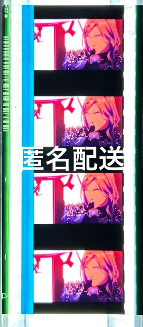 うたプリ　タブナイ　コマフィルム　カミュ