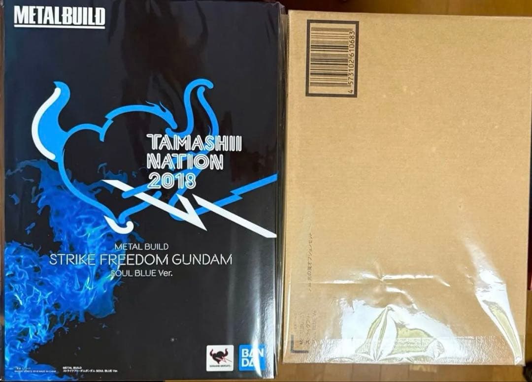 L BUILDストライクフリーダムガンダム 光の翼 SOUL BLUE Amazon | METAL BUILD ストライクフリーダムガンダム 光の翼オプション