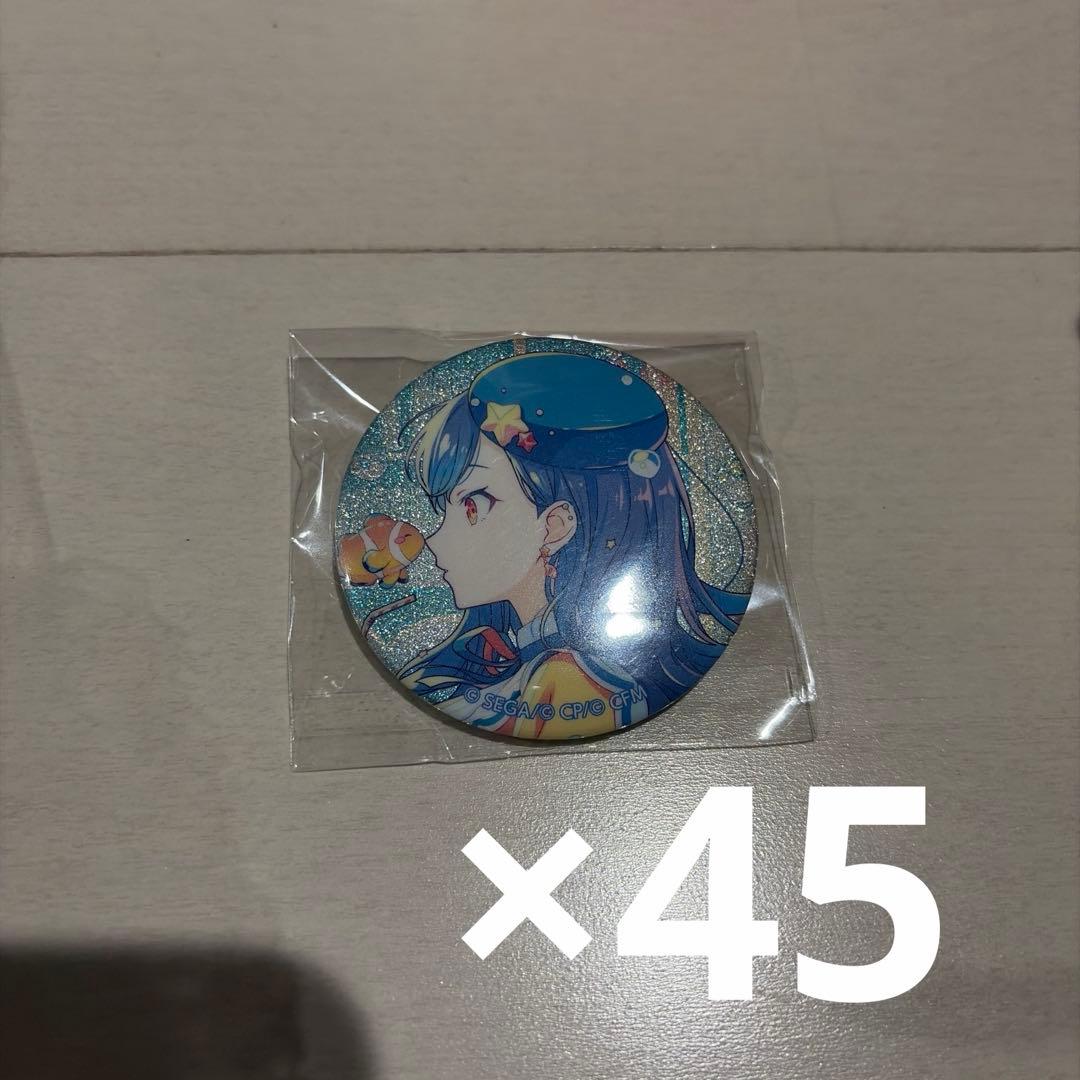 プロセカ 白石杏 缶バッジ 45点 まとめ売り 46B