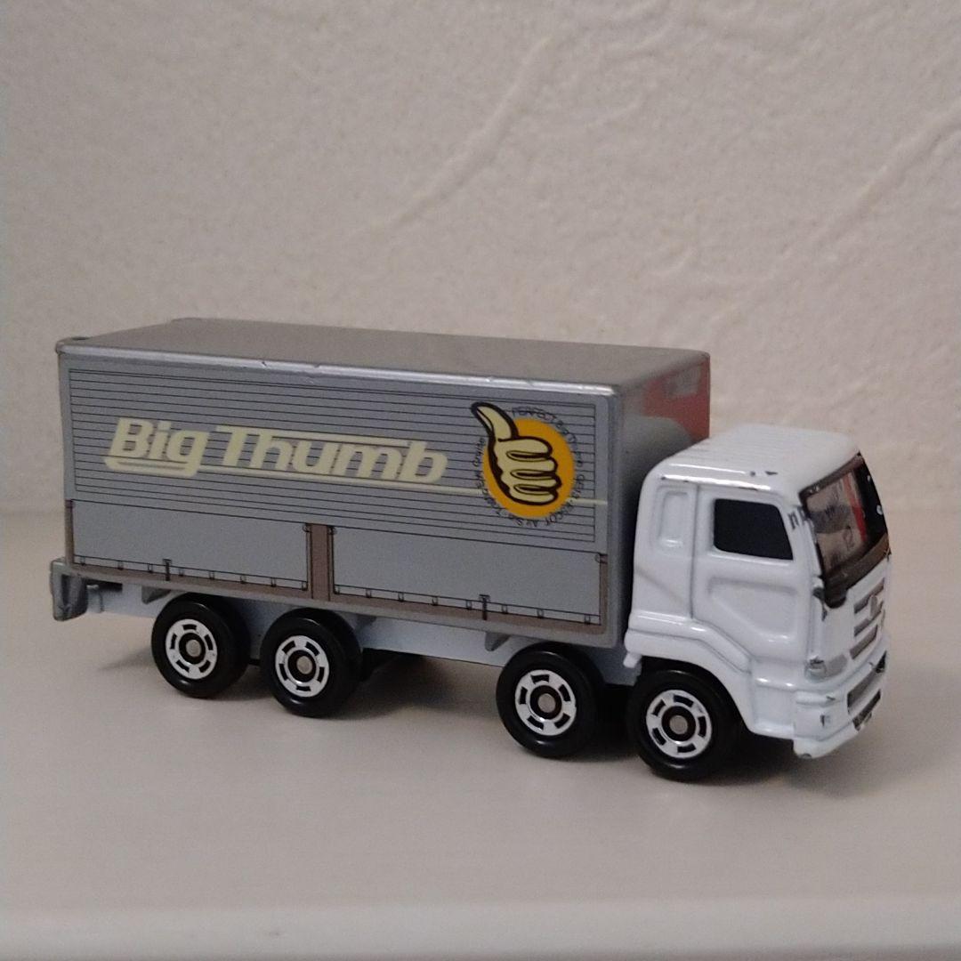 トミカ 日産ディーゼル ビッグサム - メルカリ