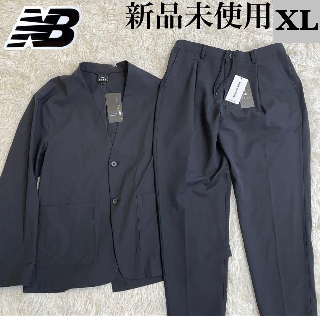 新品 ニューバランス THE CITY スーツ セットアップ 上下セット XL
