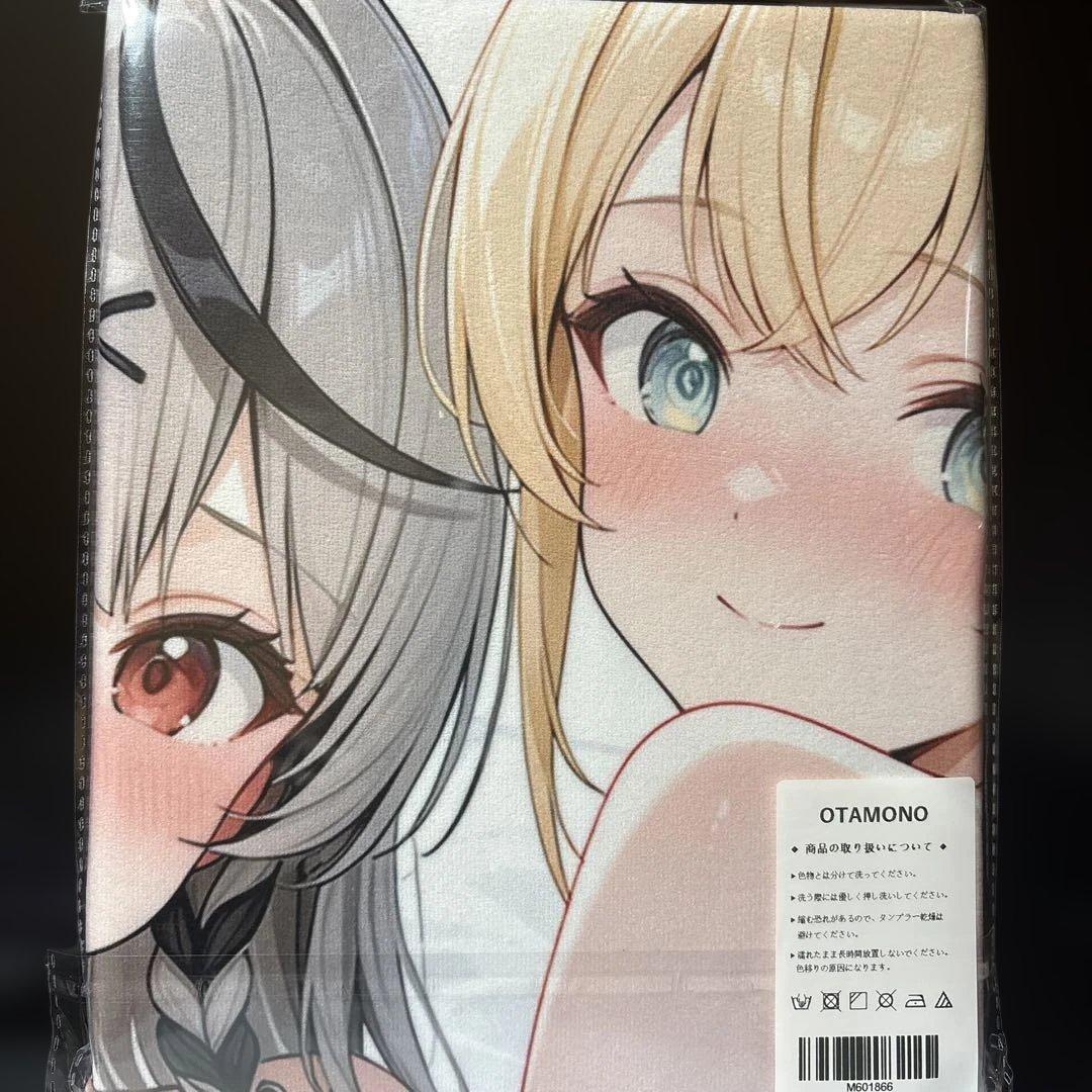 ホロライブ風真いろは×沙花叉クロヱかわいいシークレットバスタオル