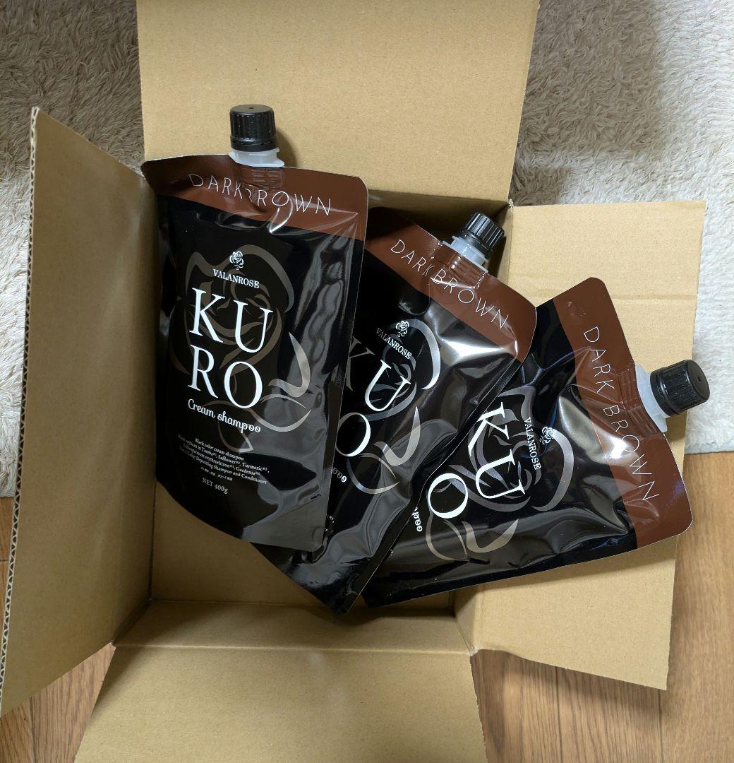 バランローズ KURO クリームシャンプー 3個セット ダークブラウン KUROクリームシャンプー | VALANROSE(バランローズ)【公式】