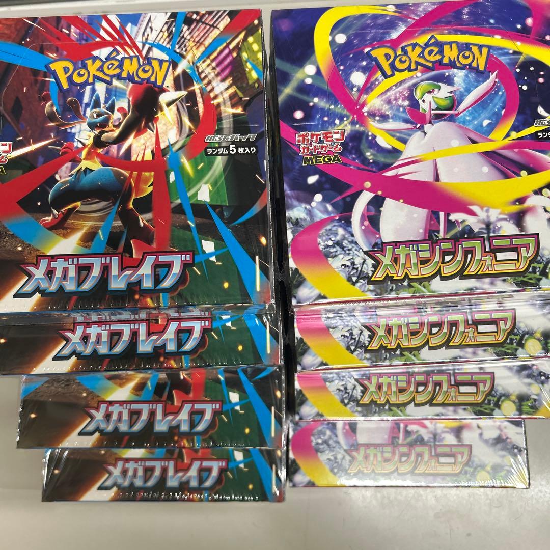 メガブレイブ　メガシンフォニア　各4boxシュリンク付き