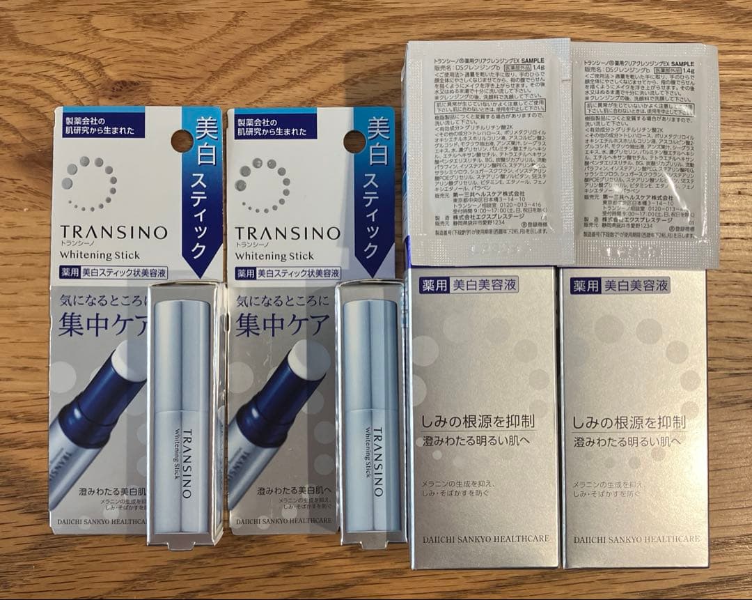 【限定特価】トランシーノ 美白美容液、美白スティック状美容液