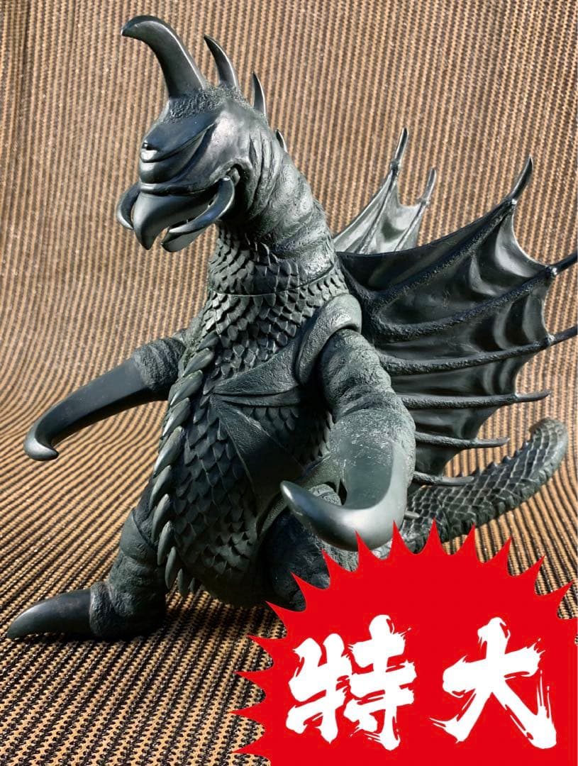 特大 ガイガン ソフビ ガレージキット WAVE - メルカリ