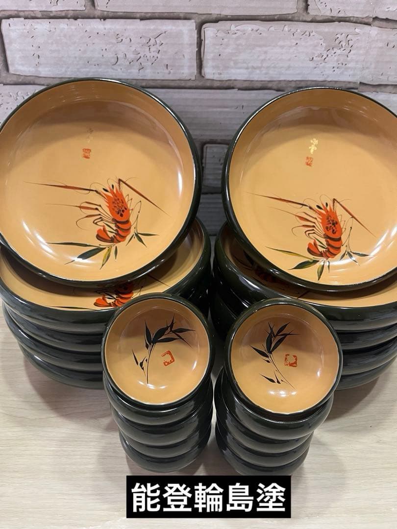 能登輪島塗 海老笹蒔絵 木製 刺身皿 小皿 各10個セット 希少 - メルカリ