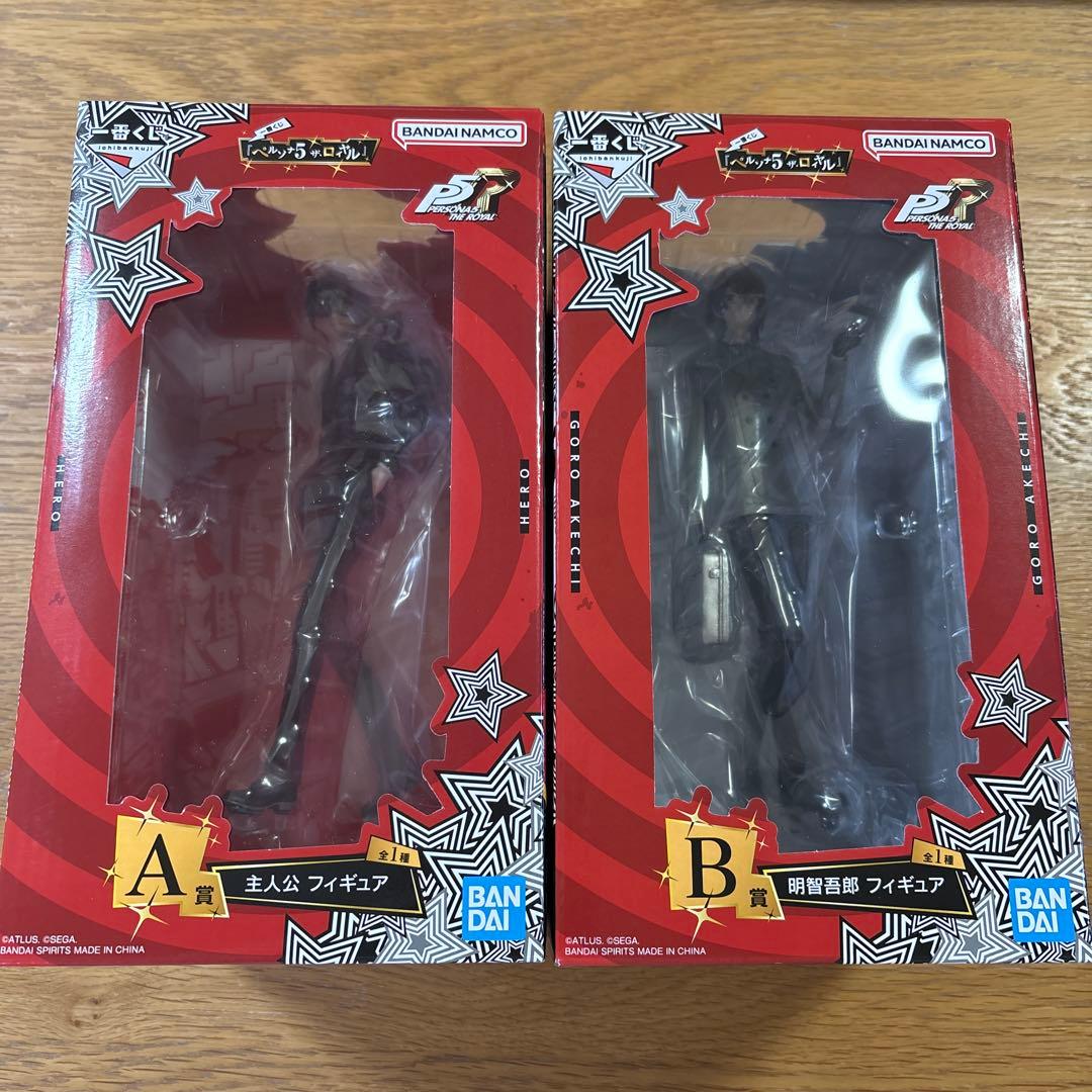 ペルソナ５　主人公　明智吾郎　一番くじ　A賞　B賞　フィギュア　セット ◤ #P5R いよいよ明日発売‼️ ◢ #一番くじ 『ペルソナ5 ザ・ロイヤル