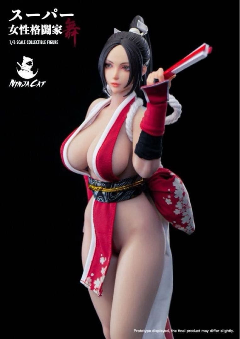 Ninja Cat N001 ザ・キング・オブ・ファイターズ 1/6 不知火舞