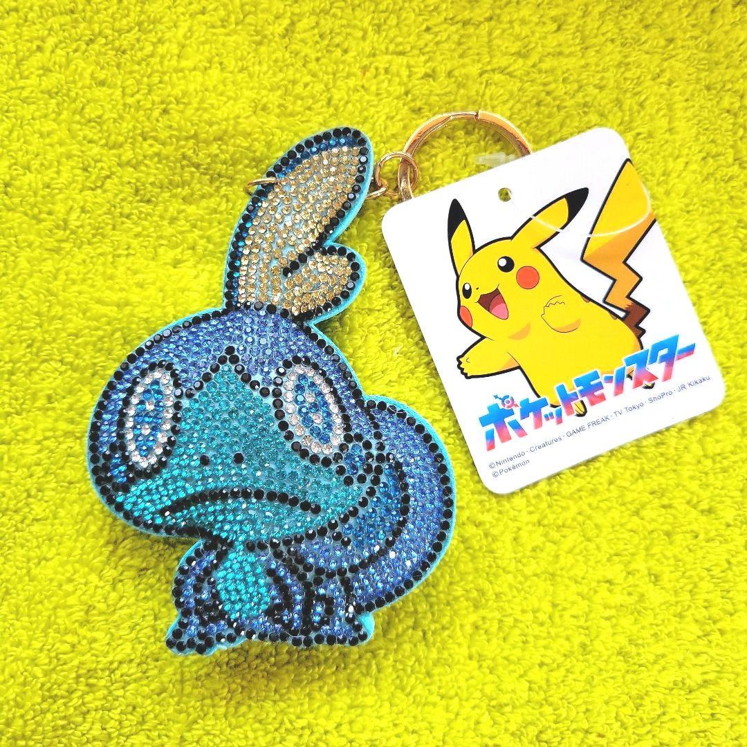プライズ限定 ☆ メッソン ☆ ポケモン ジュエリーマスコット