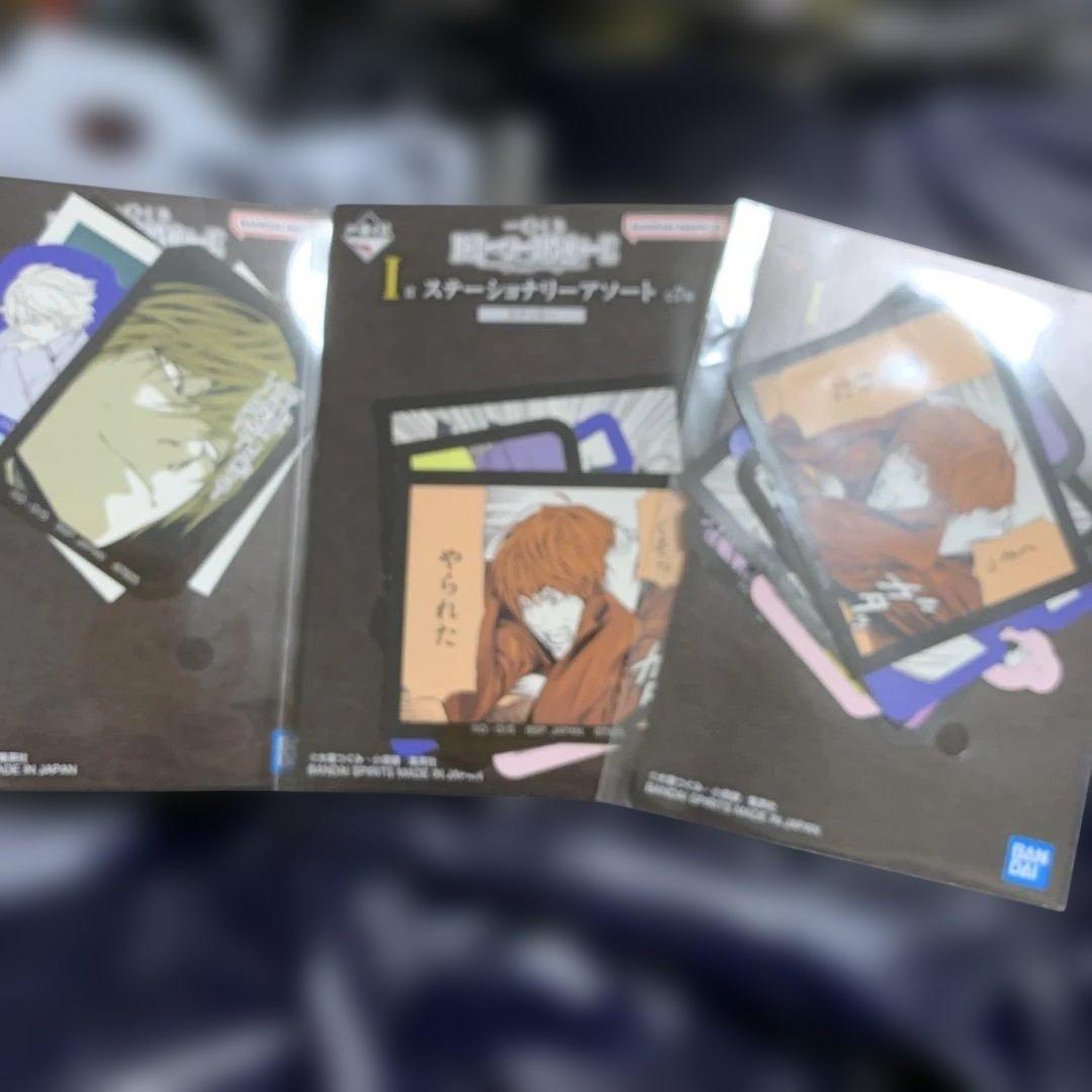 デスノート 一番くじ ラストワン賞 まとめ売り - メルカリ