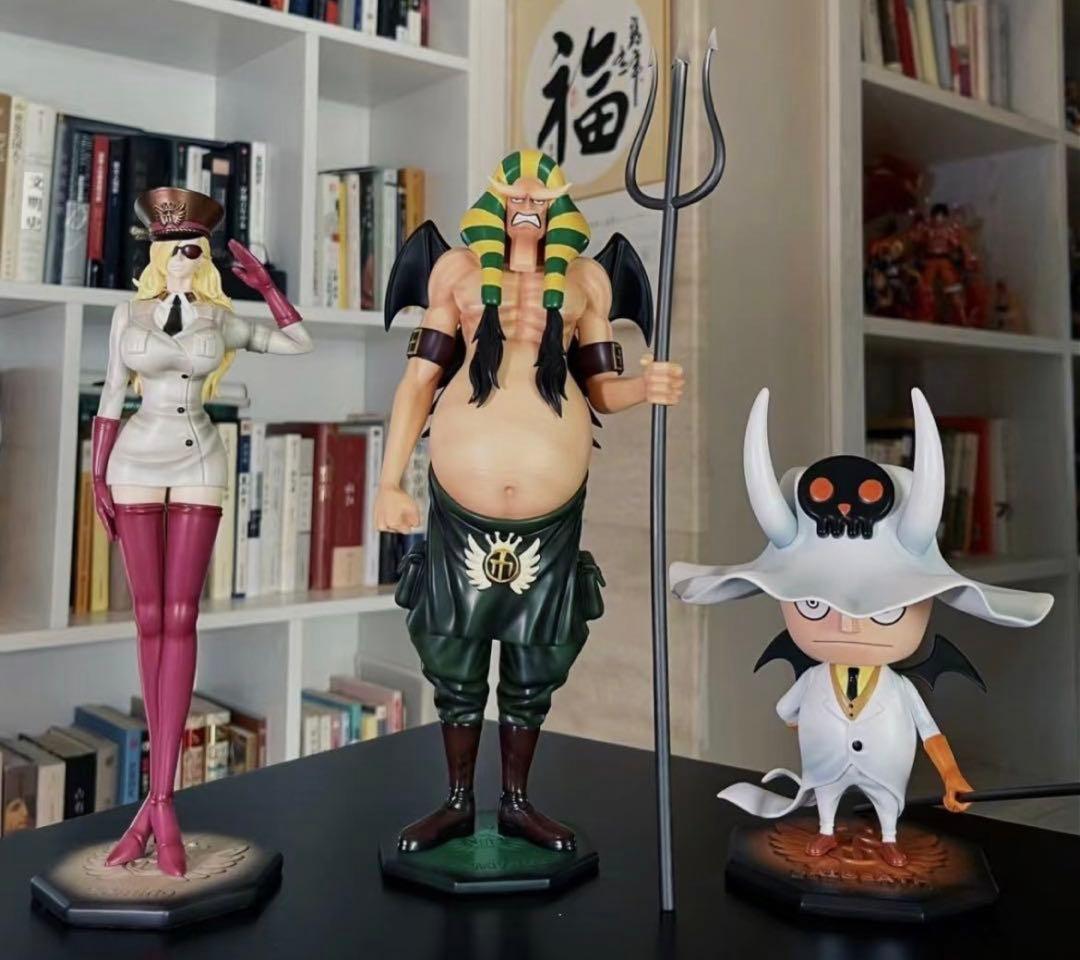 翌日発送 POP ドミノ ハンニャバル サルデス ワンピース フィギュア