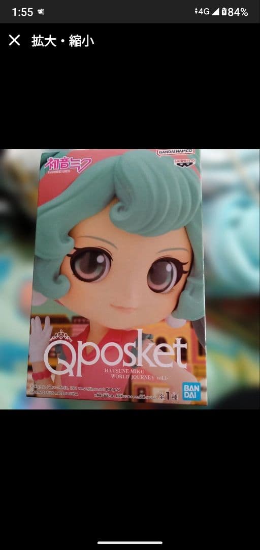 新品未開封品美少女フィギュア 大量まとめ売り 26体セット おまけあり