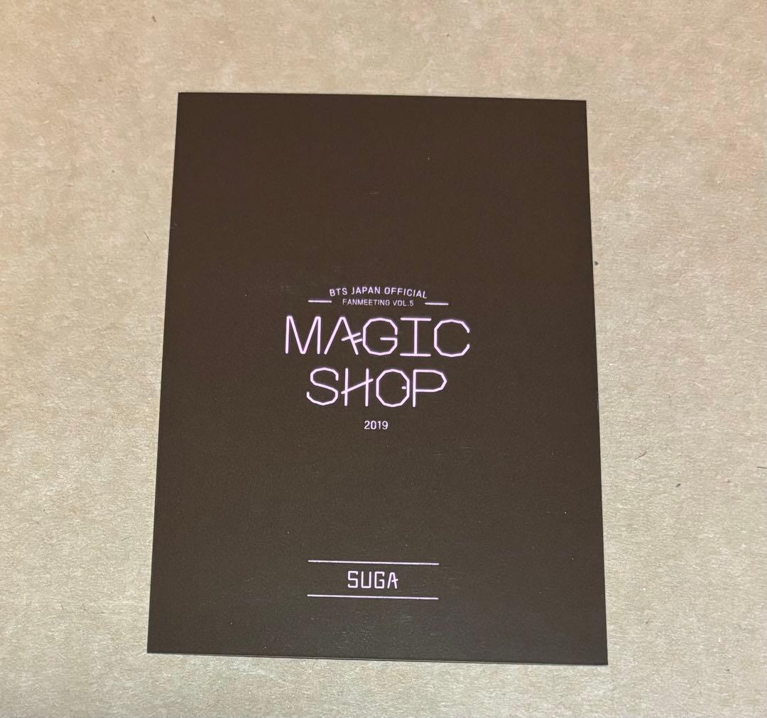 BTS マジックショップ クリップボード トレカ SUGA ユンギ マジショ