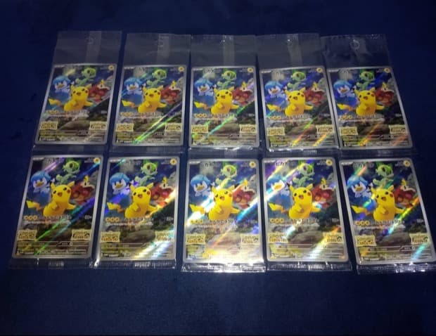 ピカチュウ sv-p Pokemon（ポケモン） [PSA10] ピカチュウ【P】{001/SV-P} [SV-P