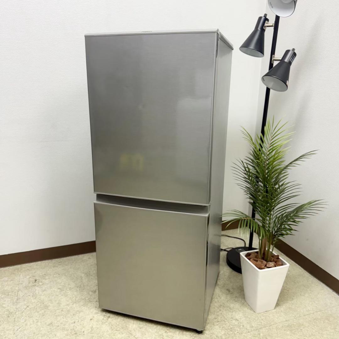 AQUA 冷蔵庫 小型 一人暮らし 126L 2021年製 KR0155 - メルカリ