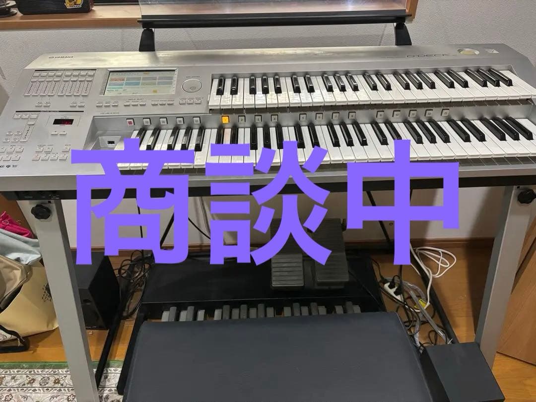鍵盤楽器 YAMAHA D-DECK DDK-7