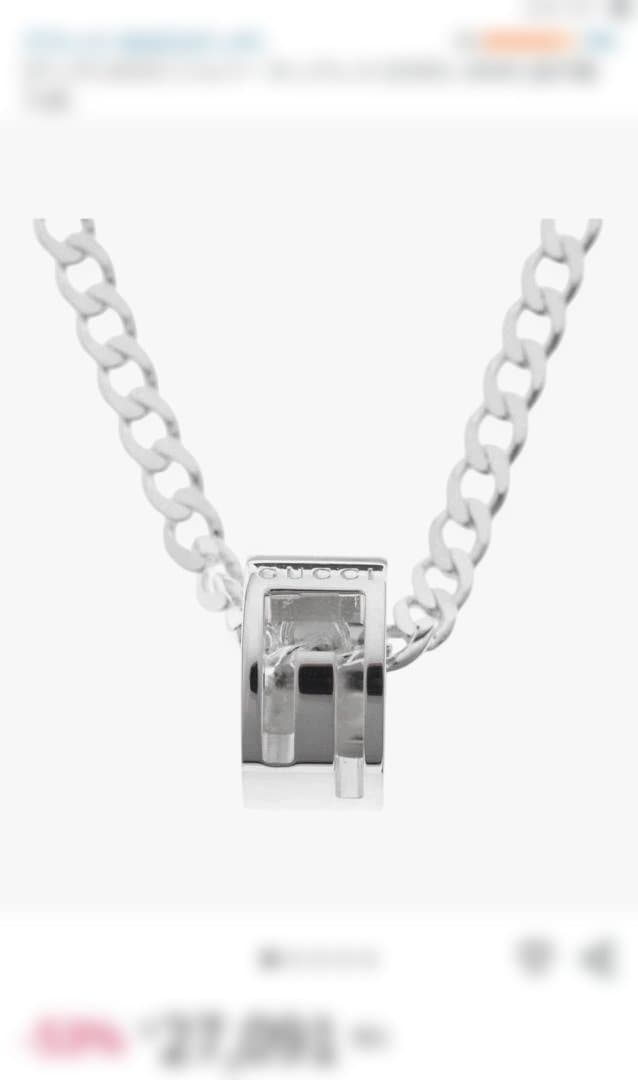GUCCI シルバー ネックレス 45cm
