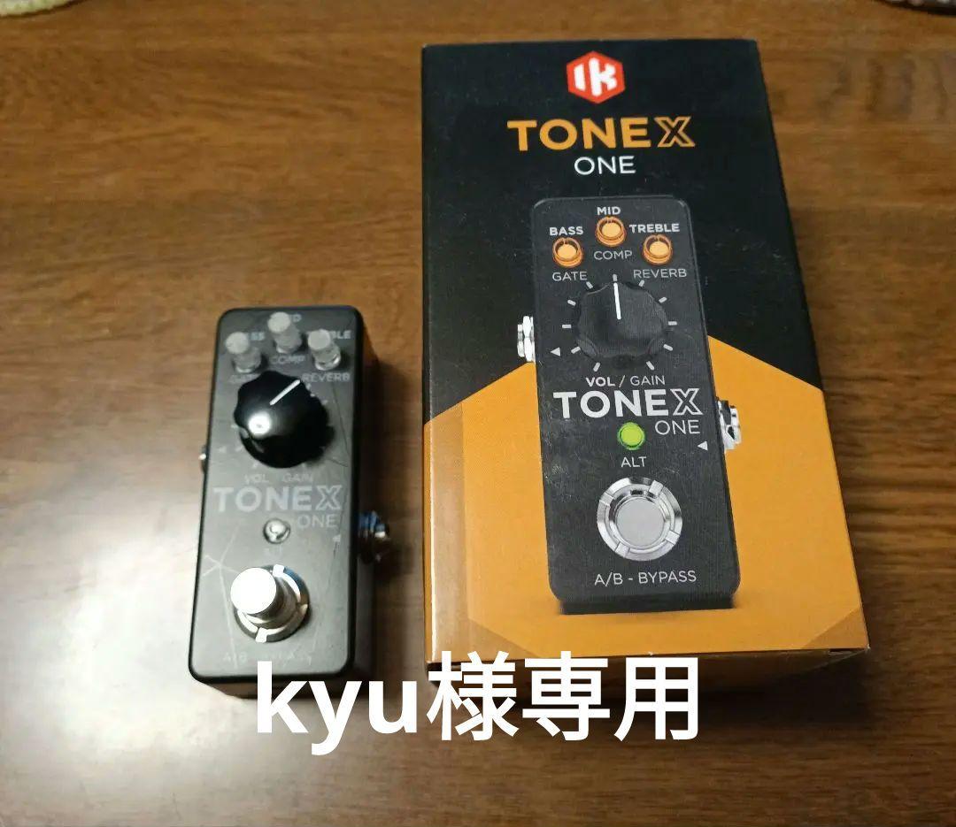 （kyu）美品　IK TONEX ONE ギターエフェクター