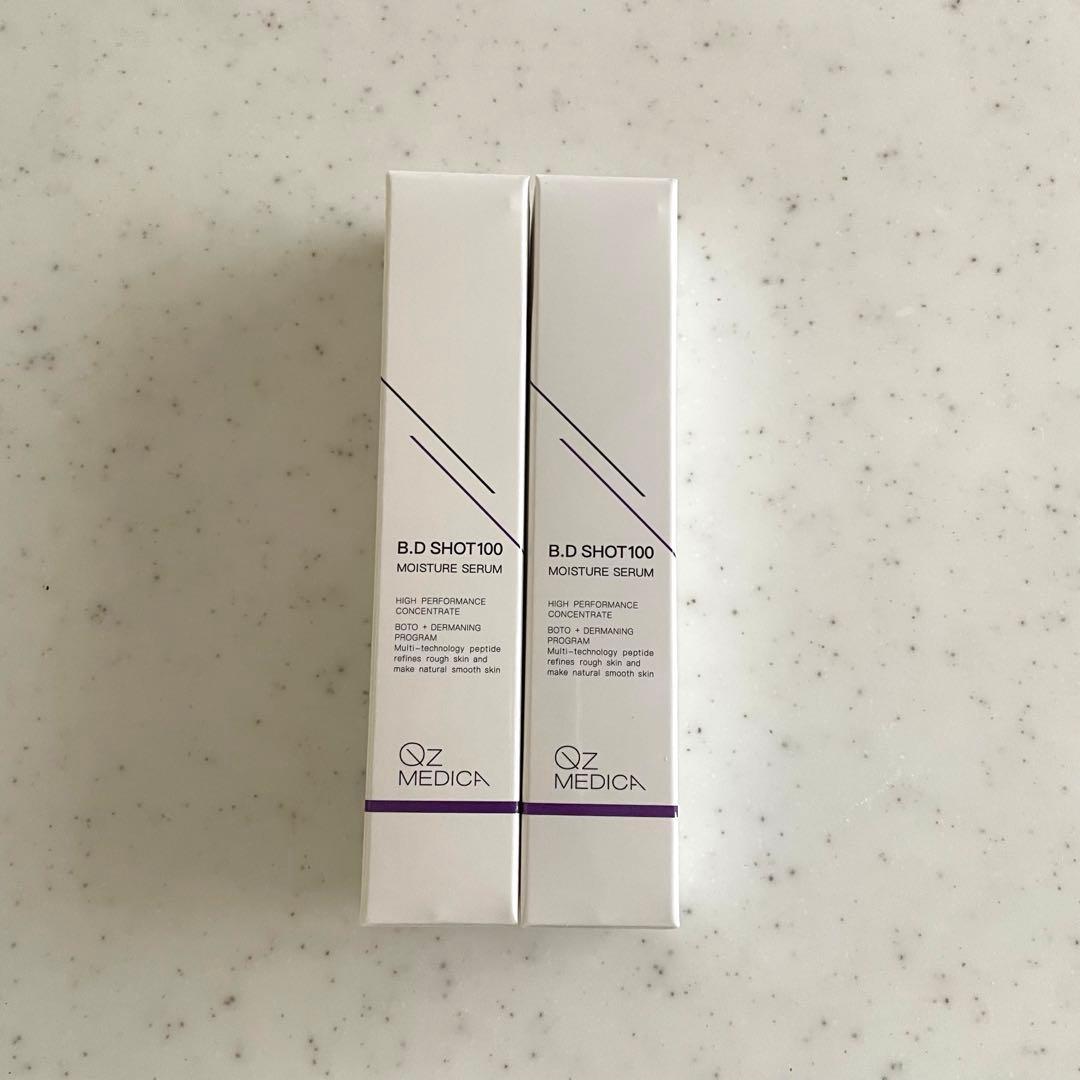 B.D SHOT100 MOISTURE SERUM 2本セット 新品未使用