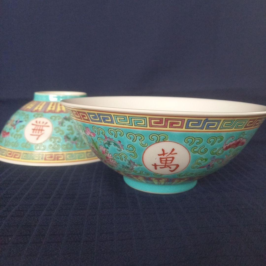 景徳鎮 ラーメン鉢 2客 ラーメン丼 ターコイズカラー【未使用】