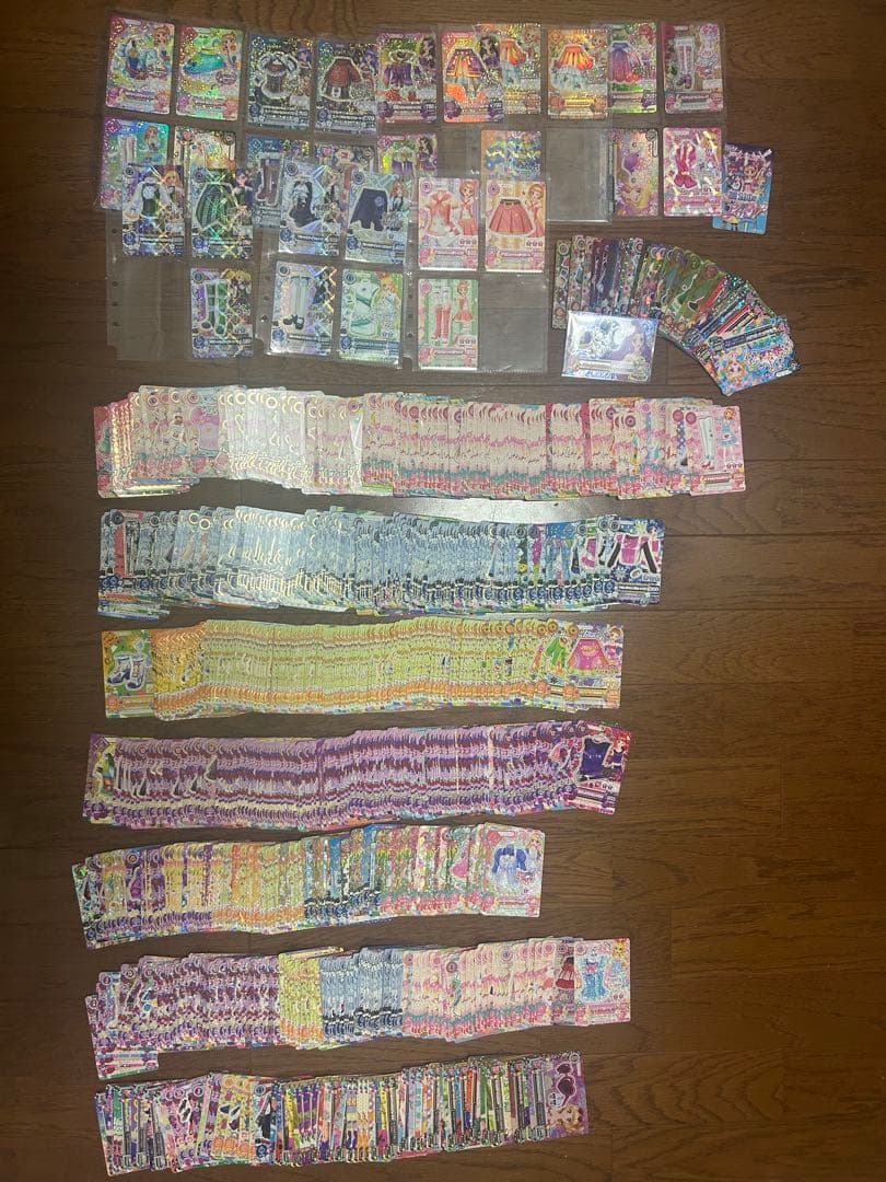 アイカツカード まとめ売り 1000枚