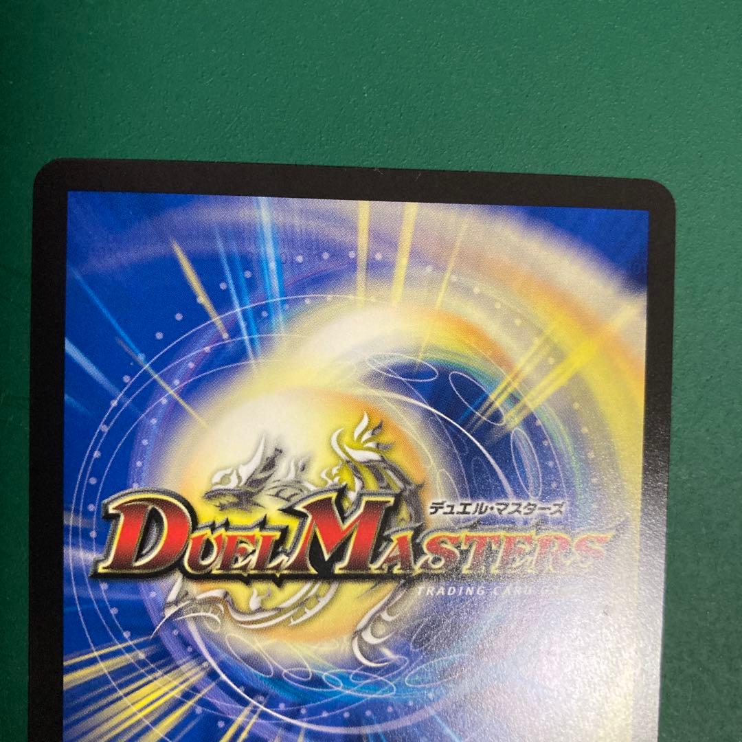 サイフォゲート 金トレ 1枚 - jon-w.jp