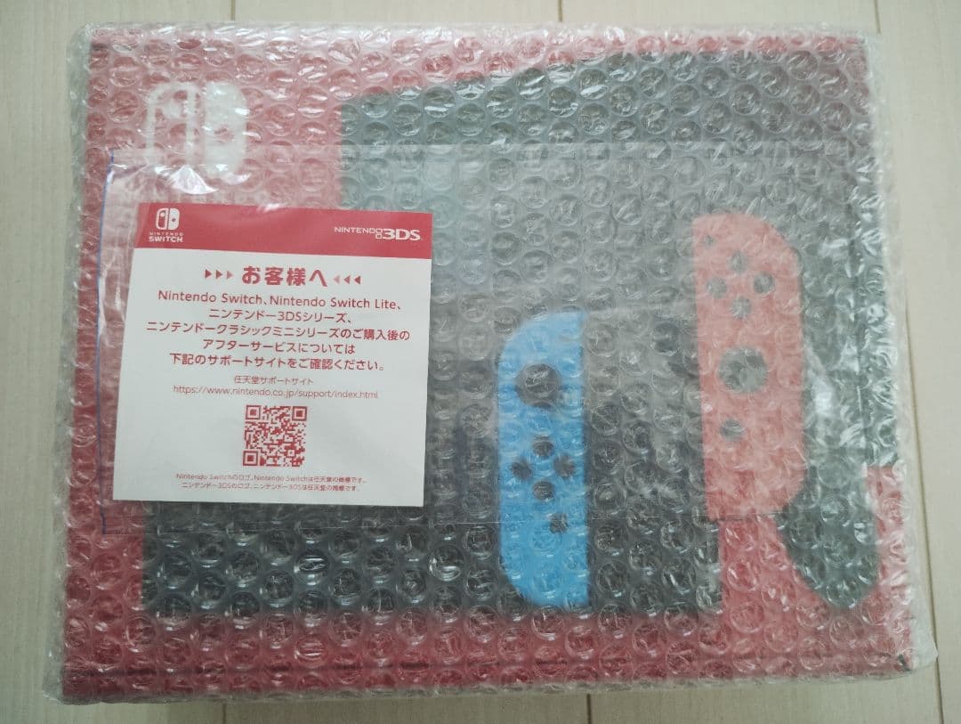 【新品未使用　未開封】Nintendo Switch　ネオンブルー　ネオンレッド
