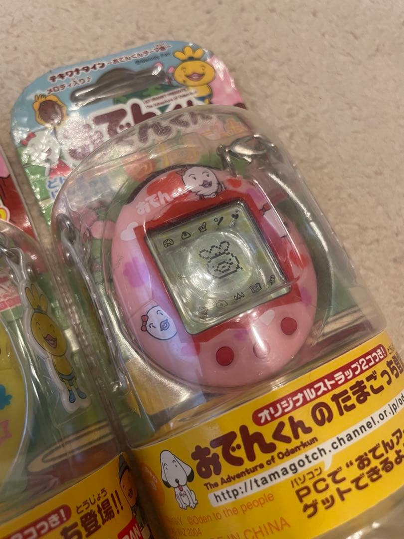 ラストセット】おでんくん たまごっち 2つセット