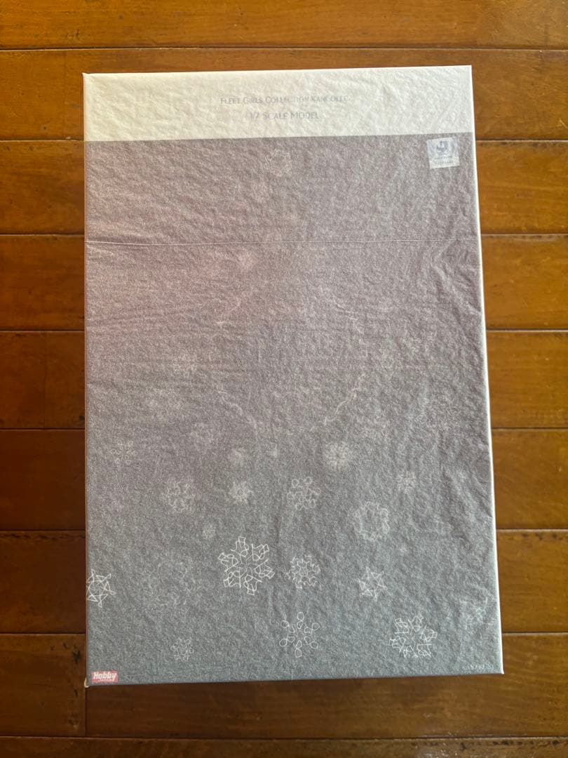 AMAKUNI 艦隊これくしょん -艦これ- 鹿島 Xmas mode