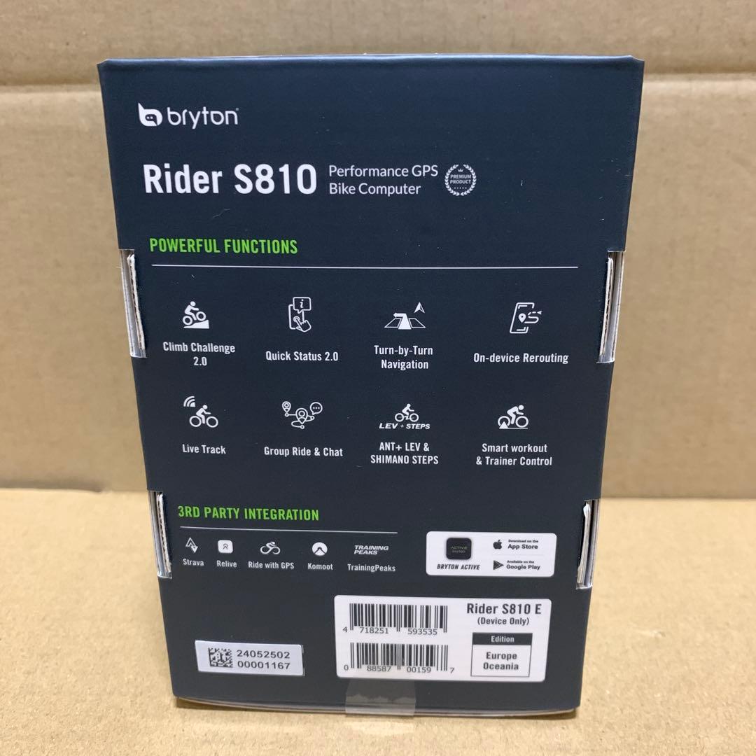 新品未開封 ブライトン Rider S810E (本体のみ) GPS - メルカリ
