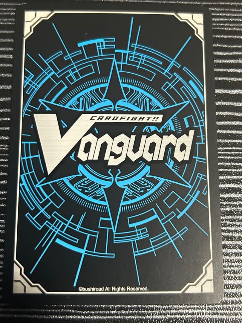 ヴァンガード 幽幻の撃退者 モルドレッド・ファントム SP - メルカリ