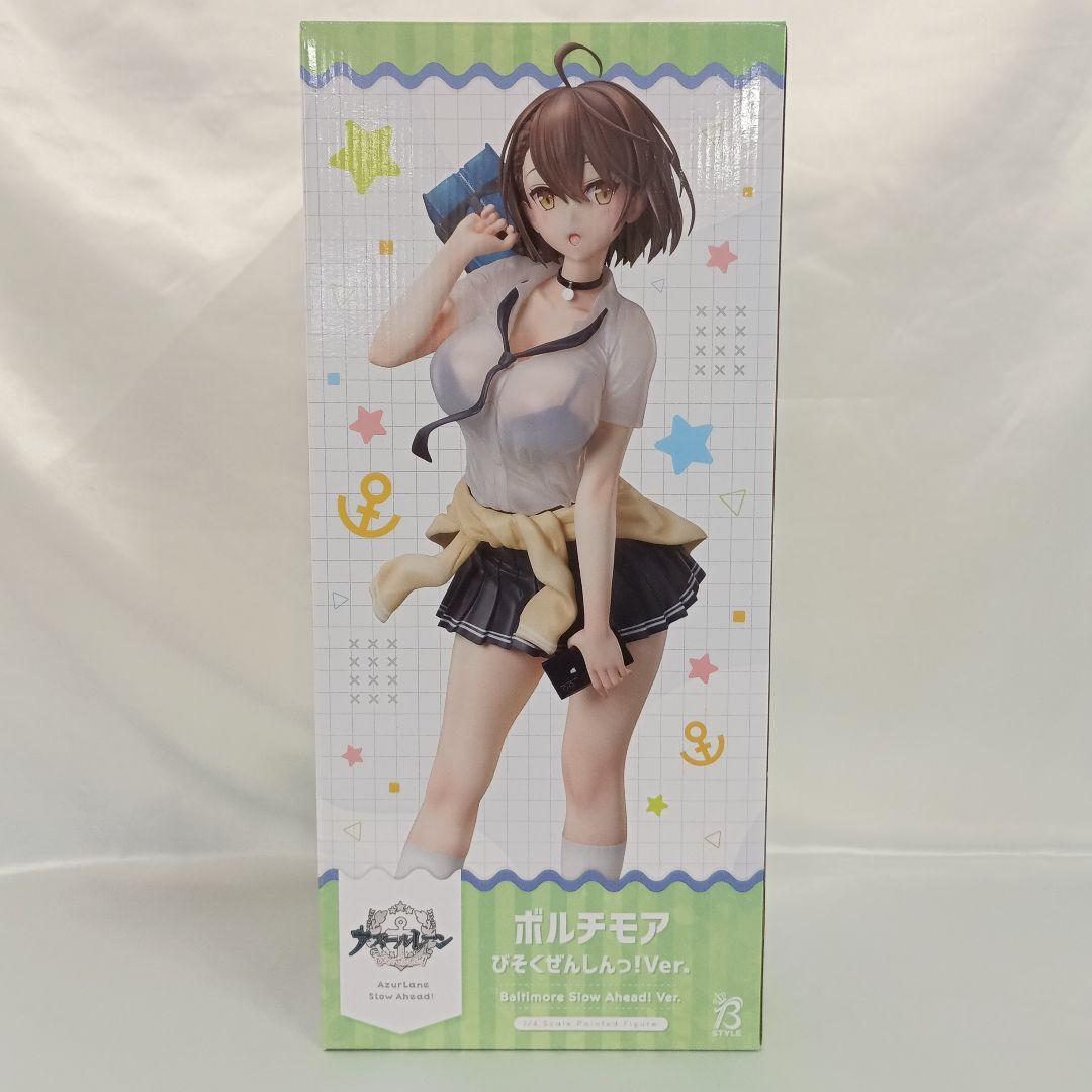 ボルチモア びそくぜんしんっ!Ver. アズールレーン B-Style