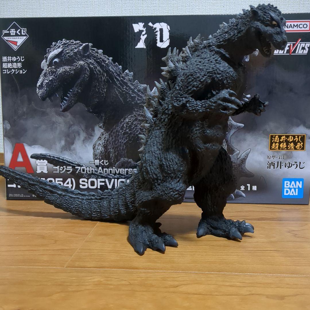 一番くじ ゴジラ 70th A賞 ゴジラ（1954） 国会議事堂出現ver. - メルカリ