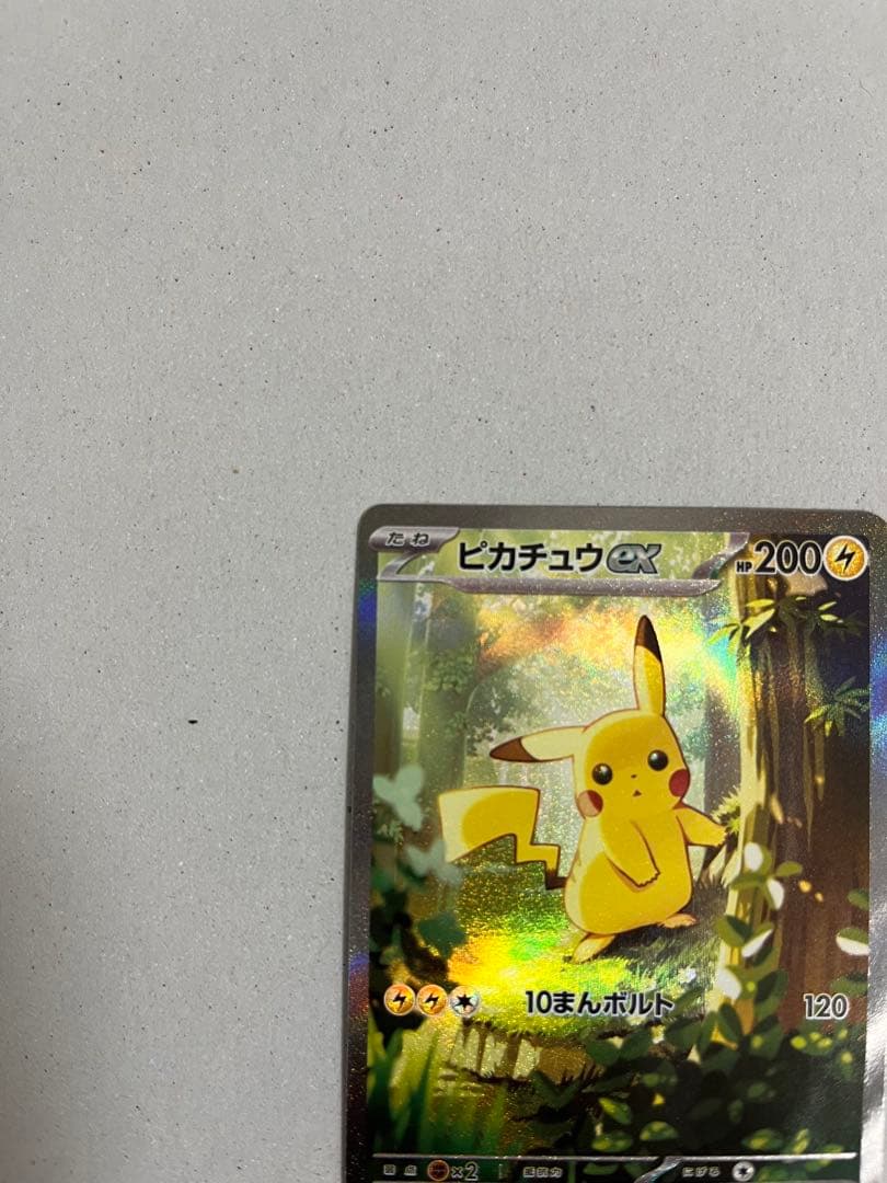 美品⭐︎スタートデッキ100 ピカチュウex 764/742 SAR 025 - メルカリ